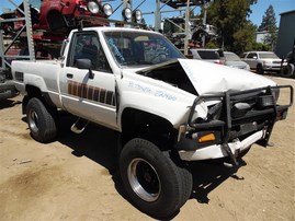 1985 TOYOTA PICKUP STANDARD CAB SR5 WHITE 2.4 MT 4WD Z21466